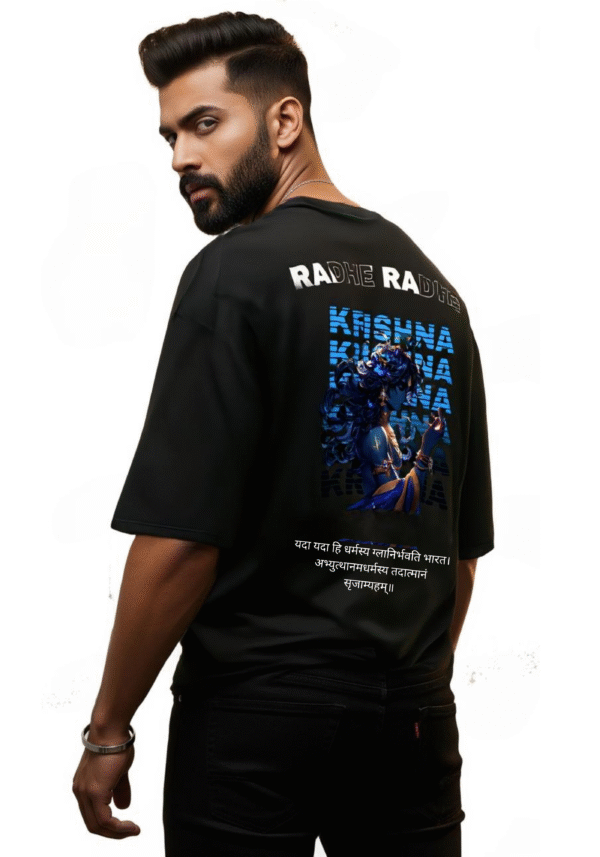 OM Krishna Unisex Oversized Classic T-Shirt