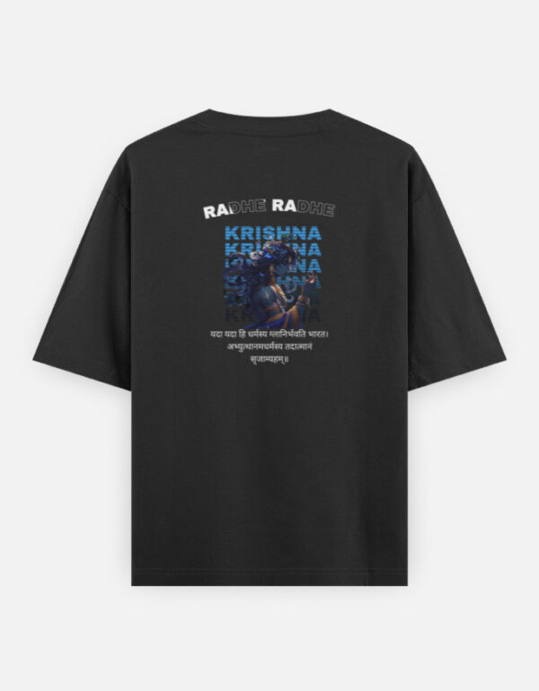 Aviluk's OM Krishna Oversized Classic T-Shirt